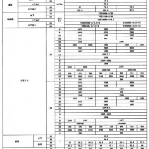 QG型掛梁橋式起重機